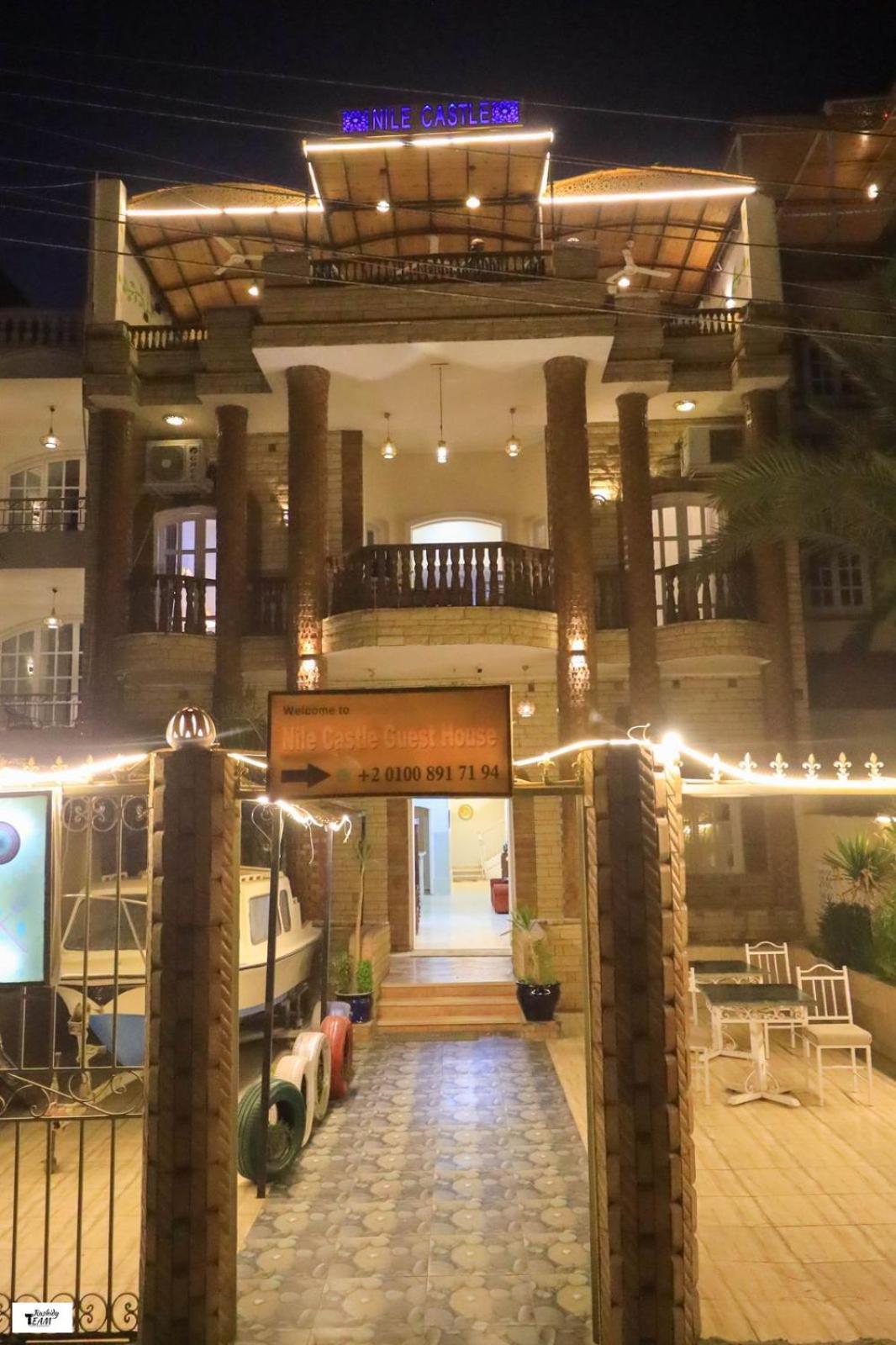 Nile Castle * Louxor